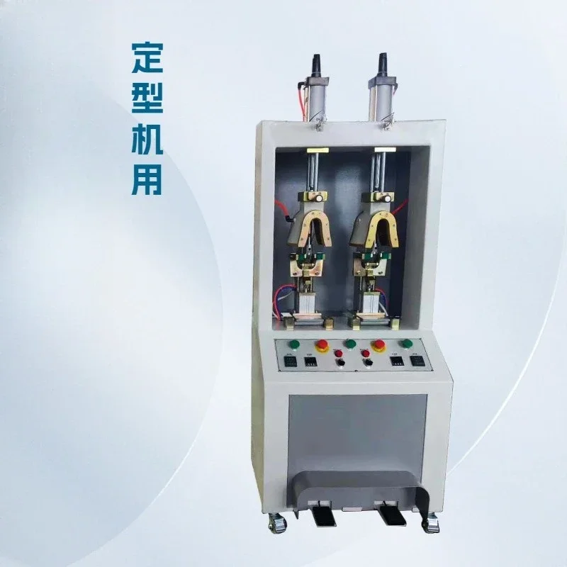 Vertical double hot double cold cowhide heel setting machine