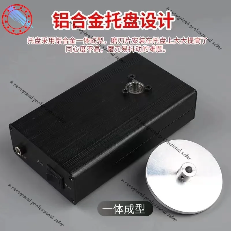 

For Gongyu multi-functional small electric nife charging adjustable sharpening machine, engraving knife knife, plug-in knife