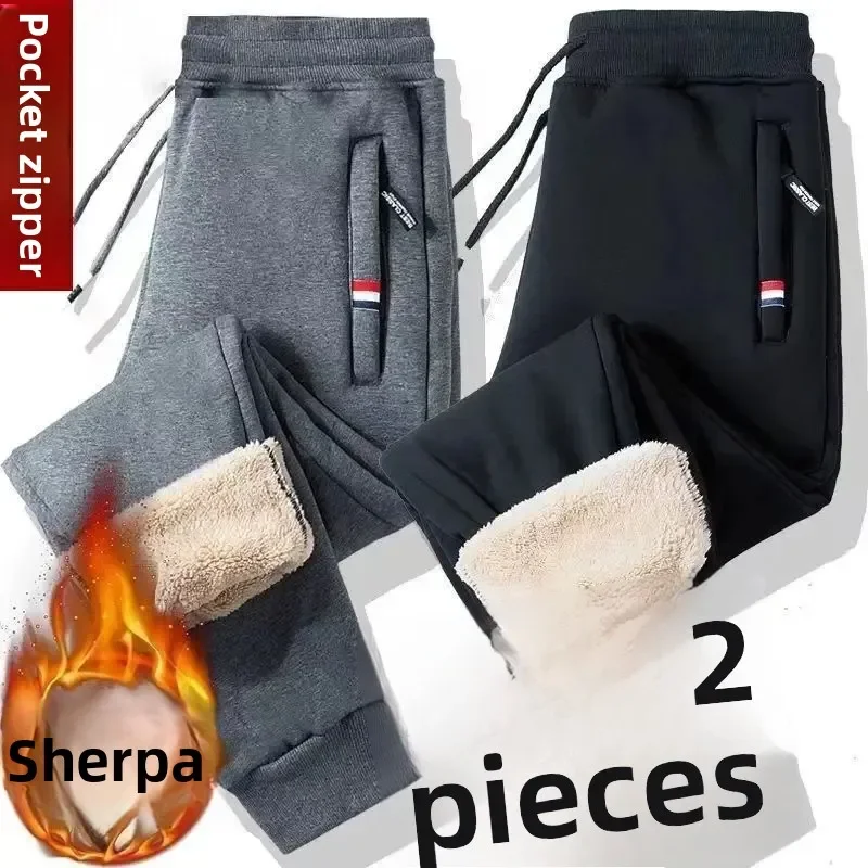 

Мужские зимние утолщенные флисовые бархатные повседневные свободные спортивные брюки большого размера с манжетами, прямые теплые длинные брюки