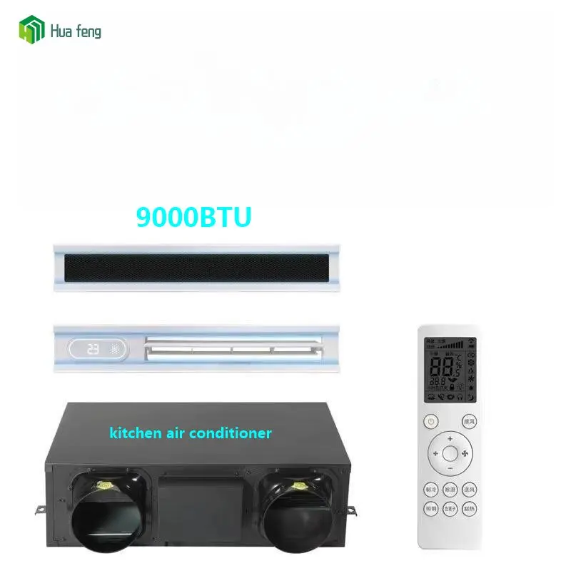 Kitchen air conditioner mini air conditioner stock split chigo air conditioner prices