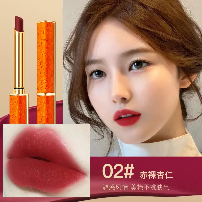 1/4 Pcs Matte Lipstick 4 Colors Square Tube Luxury Packaging Box Velvet Waterproof Easy To Wear Women‘s Gift’ Korean Lipstick