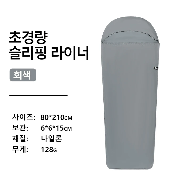 갈색