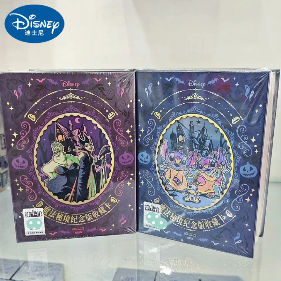 

Genuine Cr 2 Disney Magic Secret Realm Collection Card Blind Box (Authorized Card) By Jikaka Birthday Gifts Toys