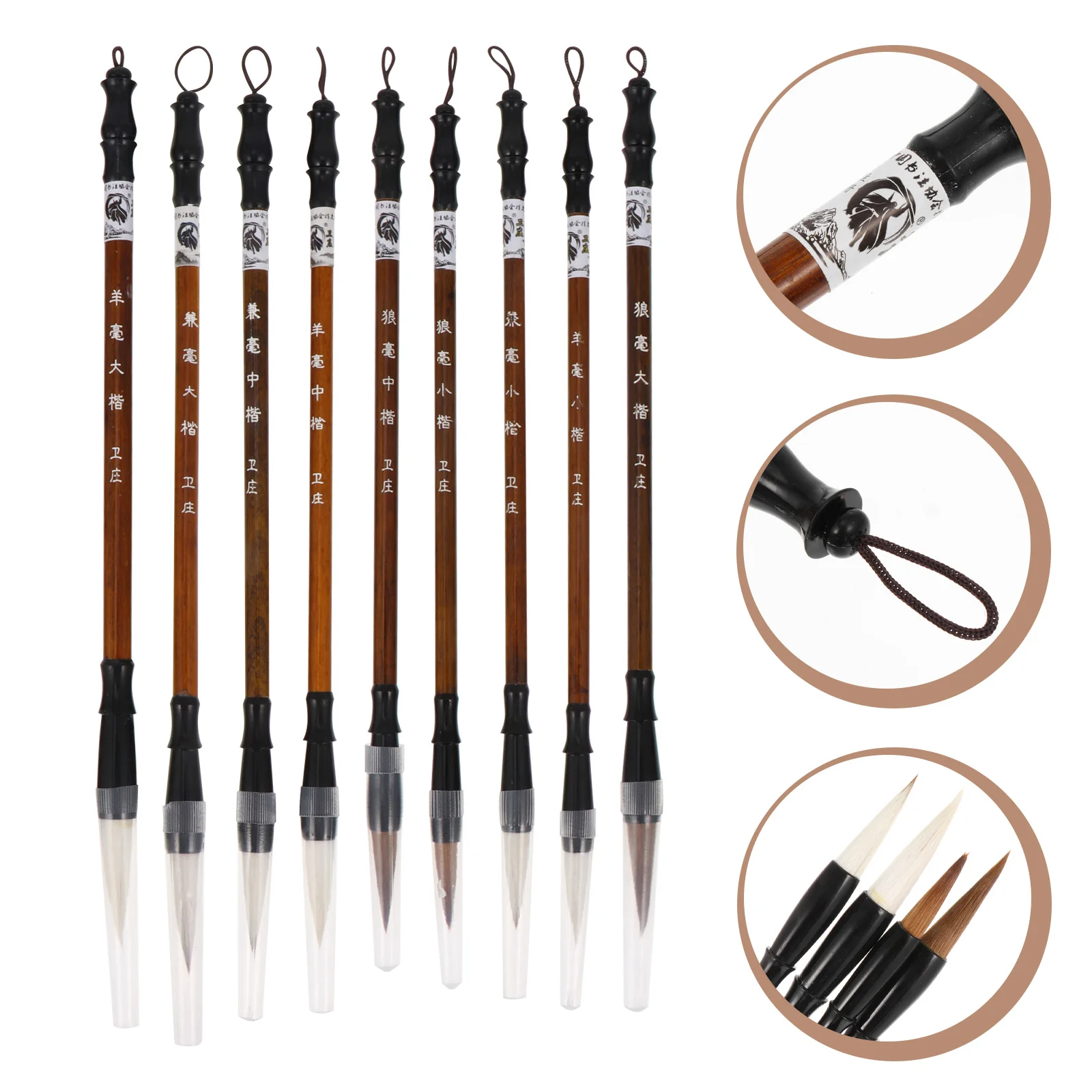 9 Pcs Calligraphy Brush Set Chinese Painting Brushes Portable Writing Brown Student Goat Hair Design Tools