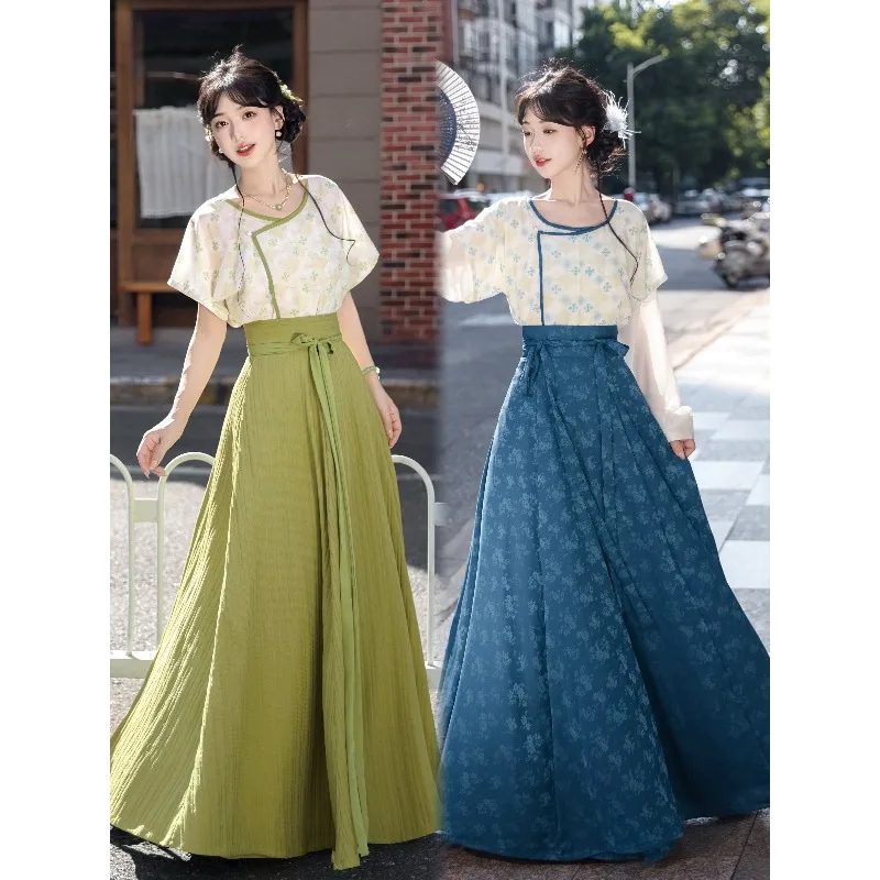 Han elements national style new Chinese fashion Hanfu fresh daily spring and summer style