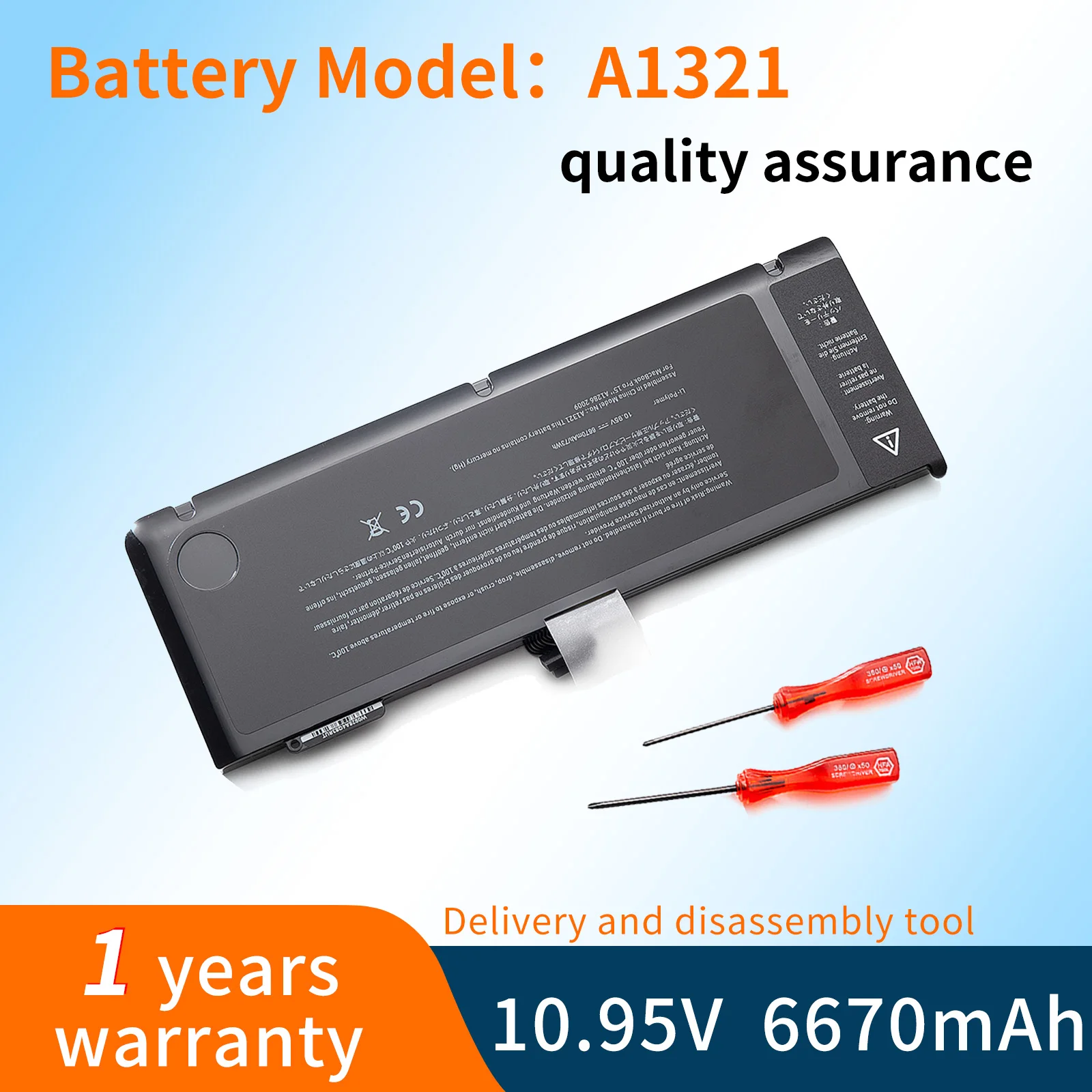 

A1321 Battery for Apple MacBook Pro 15" A1286 2009 2010 020-6380-A MC118LL/A MC372 MC371 MB985 MB986LL/A Free Tools