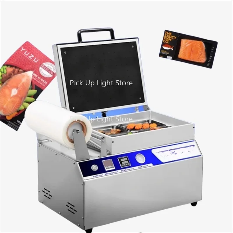 

Film Width 320mm Vacuum Steak Sealer Fresh meat sealing machine Seafood Vacuum Packaging Machine