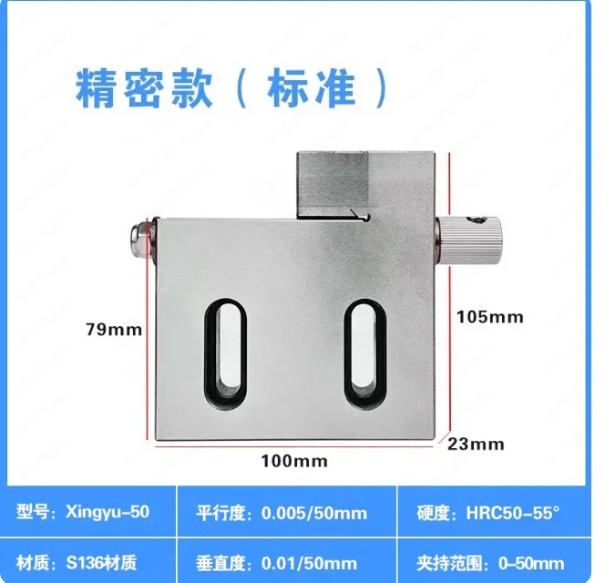Slow Wire Cutting Clamping Vice, Stainless Steel Wanli Fixture, 0-50/150mm Clamping Span for Wire EDM Equipment
