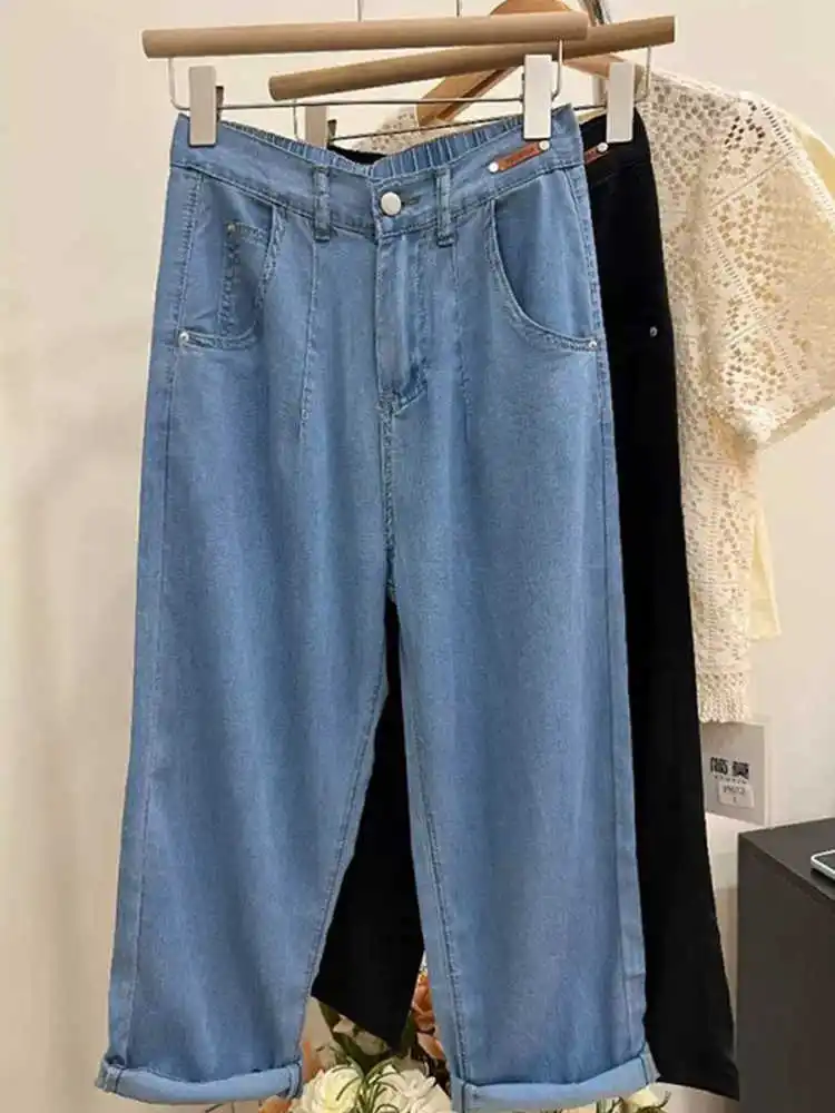 

Oversized Ice Silk Jeans Summer Thin High Waist Slimming Denim Trousers Women Straight Ankle-length Wide Leg Pants