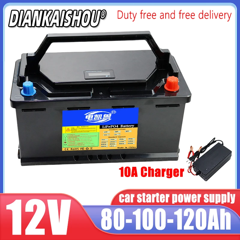 12V 120AH 100AH 80AH lifepo4 battery automatic ignition car starter power supply 12.8V E-Boat RV solar portable charging pack AA