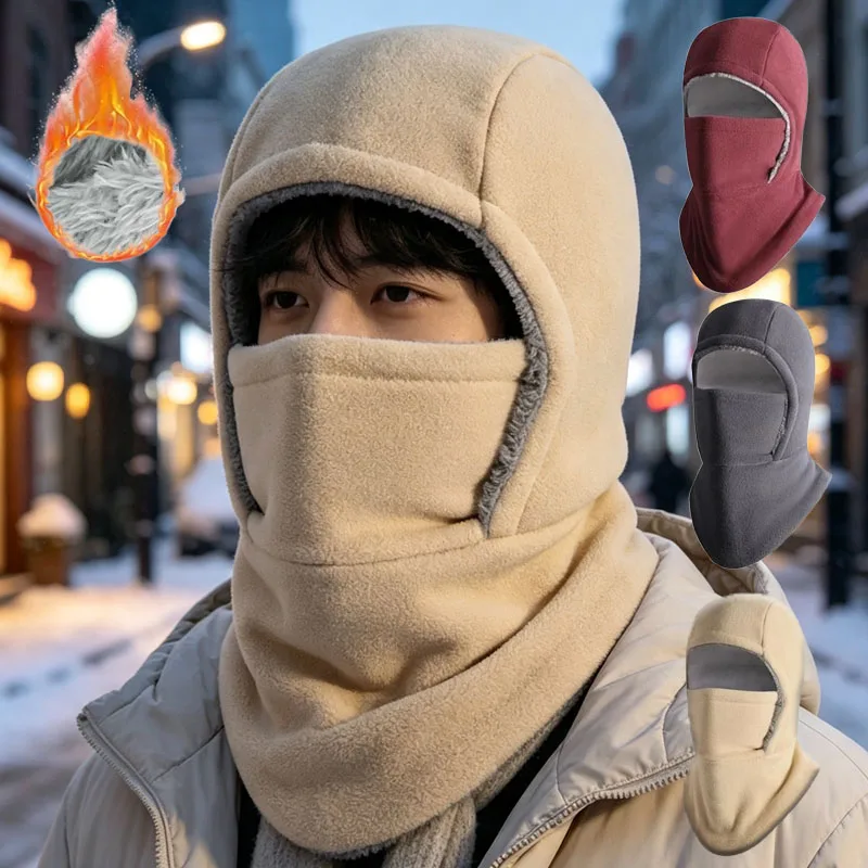 1-4PCS 3 in 1 Thermal Balaclava Hat Scarf Mask Set Windproof Fleece Lined for Outdoor Skiing Cycling Commute