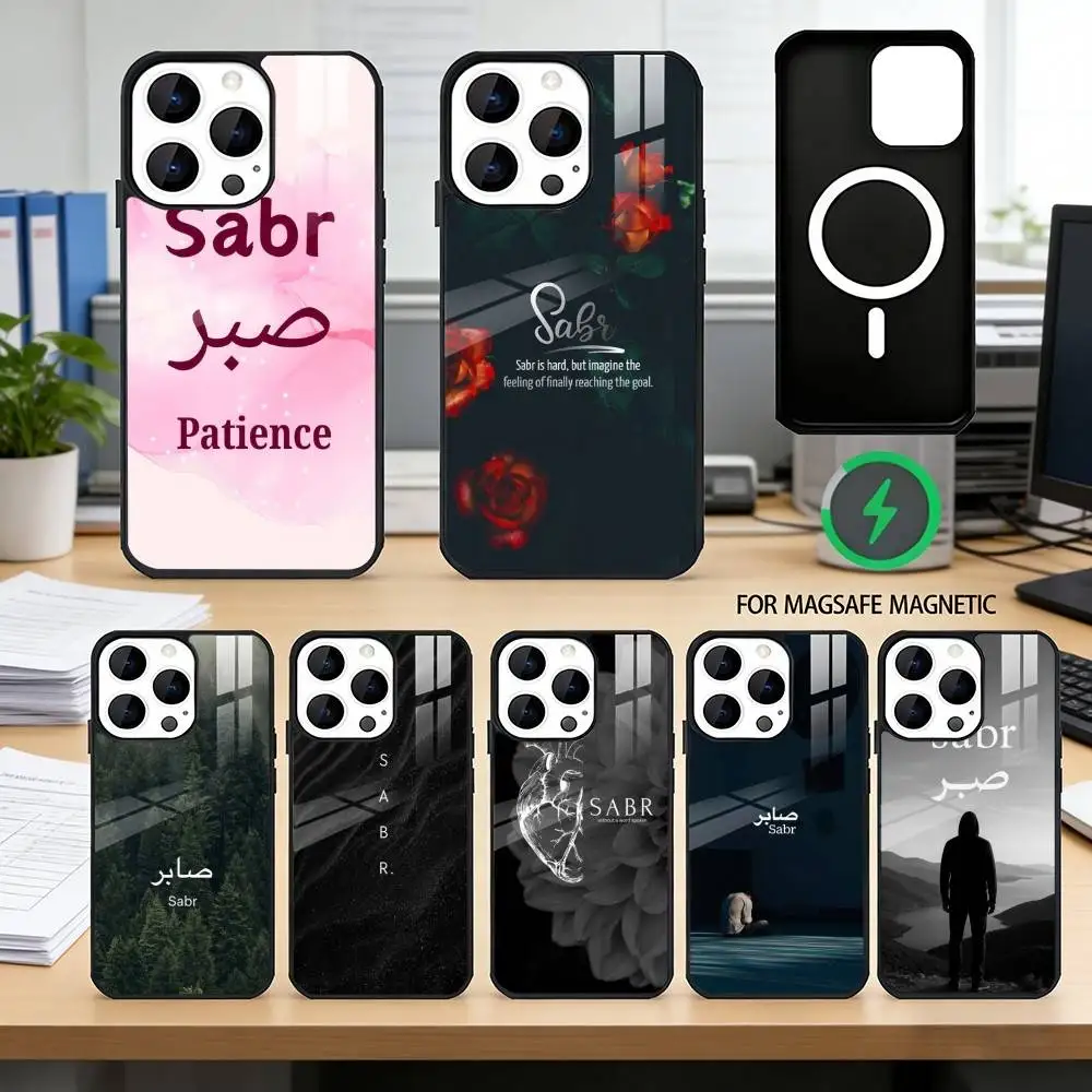 

cool Quran S-sabr Islam P-patience Phone Case For iPhone17,16,15,14,13,12,11 Plus,Pro Magnetic with Magsafe Wireless Charging