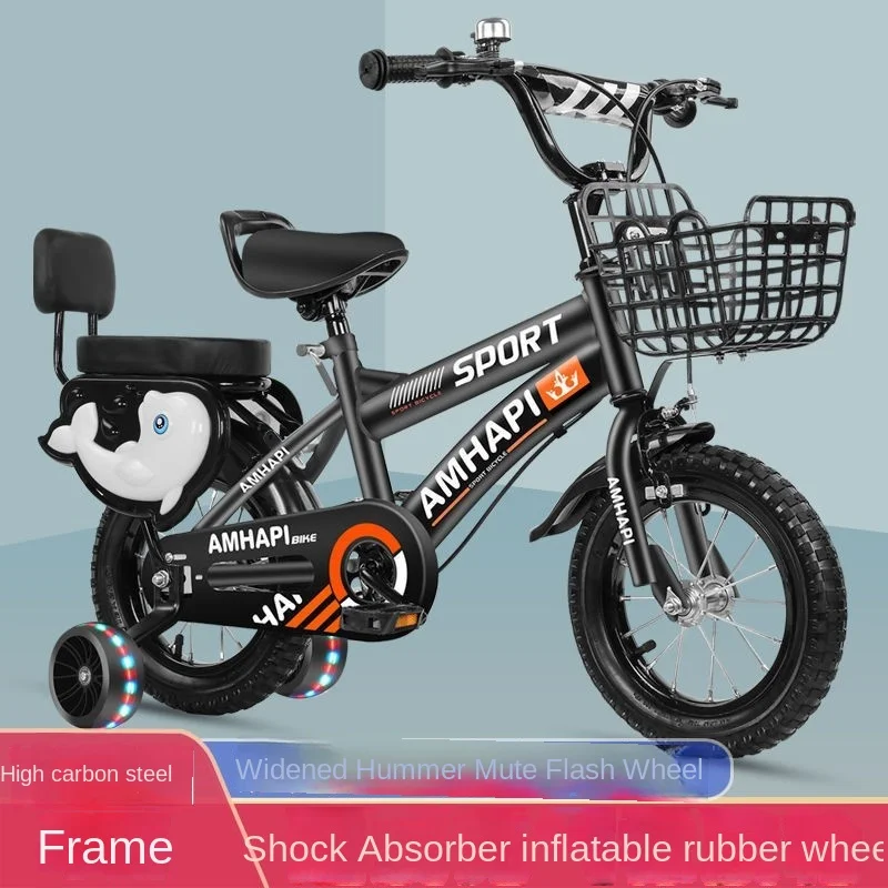 

Children's Bicycles For Boys And Girls Aged 3-5-6-7-8-9 12/14/16/18 Inches Baby Bikes Bicycles Pedals High Carbon Steel Frame