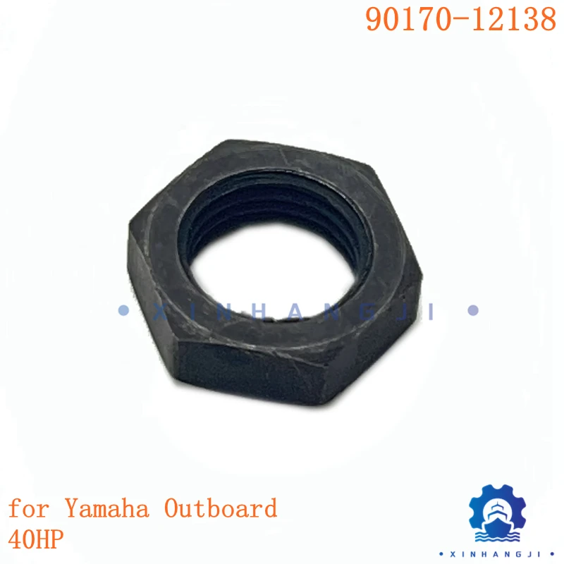 90170-12138 Nut Hexagon for Yamaha Outboard Motor F 30HP - 60HP 2/4-stroke 90170-12138-00 9017012138 Boat accessories