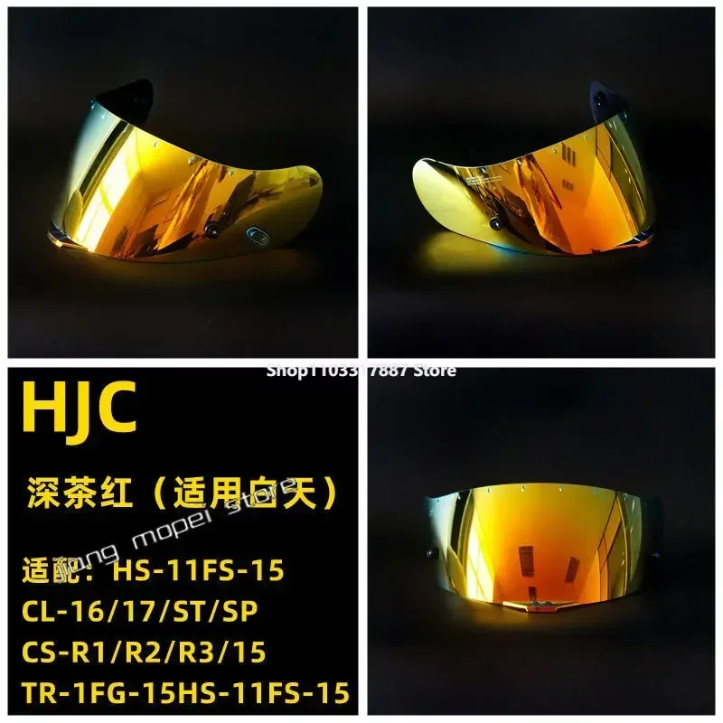 

Motorcycle Helmet Lens Sunscreen Visors for HJC CL-16/17/ST/SPCS-R1/R2/R3/15TR-1FG-15HS-11FS-15 Helmets & Headwear