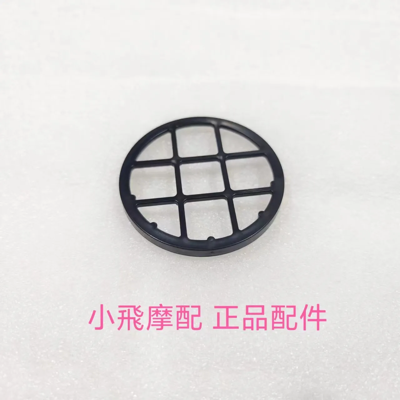 Fit Qjmotor Ltr 150 Accessories Qj Motor Ltr 125 Left Cover Air Inlet Sponge Filter Element Sponge Holder