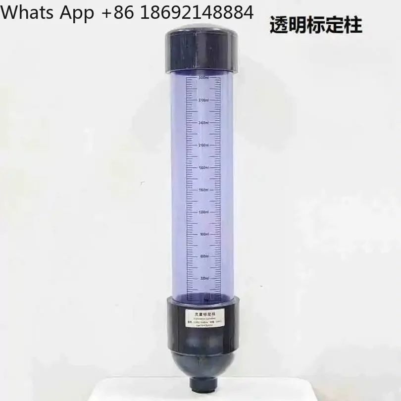 Spot Metering Pump Dosing Calibration Flow Calibration Column 100/200ML Transparent PVC Pipe Calibration Tube