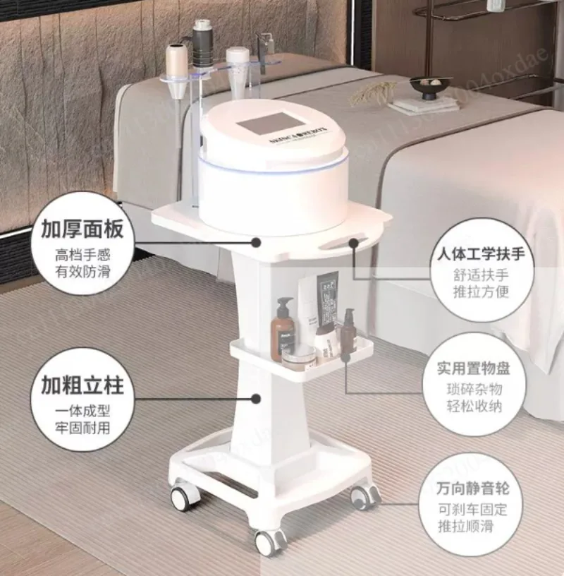 Beauty Instrument Cart Special Desktop Small Bubble Instrument Special Base Thickened Mobile Storage Tool Cart for Beauty Salons