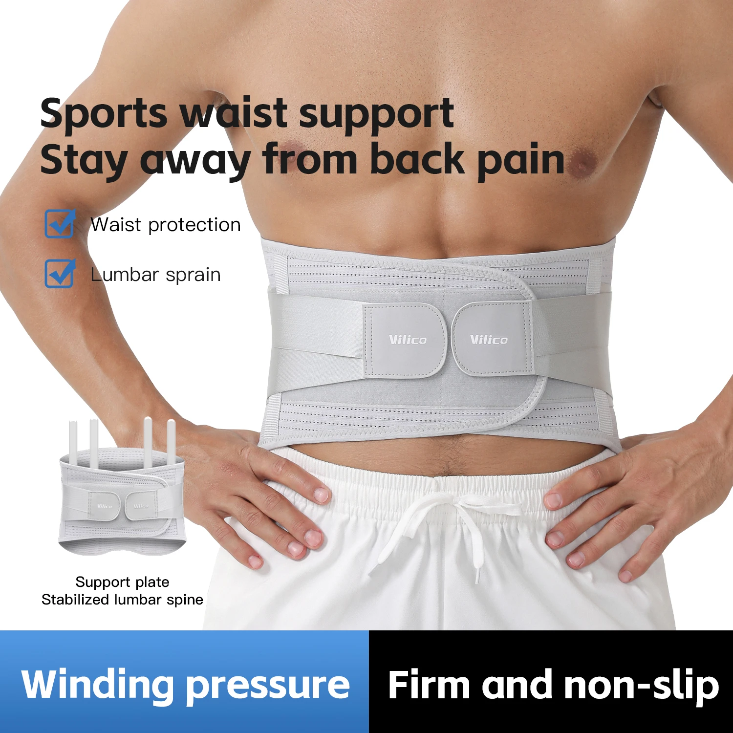 Fitness Back Brace Support Belts Sweat Belt Trainer Trimmer Musculation Abdominale Sports Waist Support Lumbar joint Protector