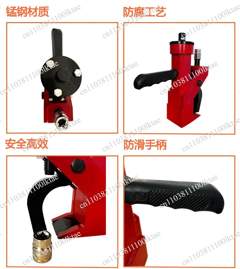 Manual Portable Press Easy  Car Truck Tire Pull Repair Tool