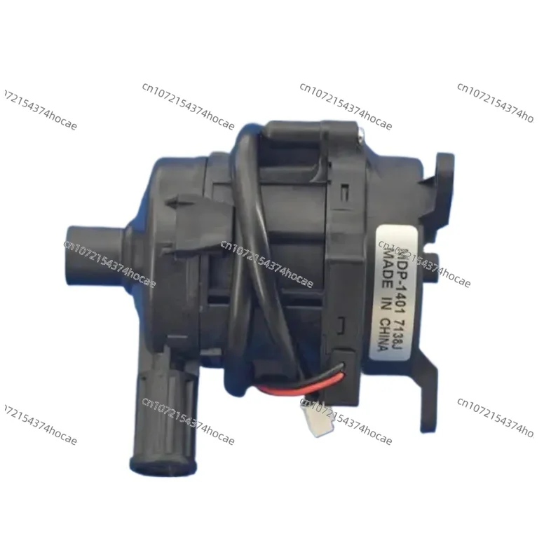 New  C475 C047-1 C047-2 Toshiba Air Conditioning Suction Pump Motor MDP-1401 DC12V DC water pump