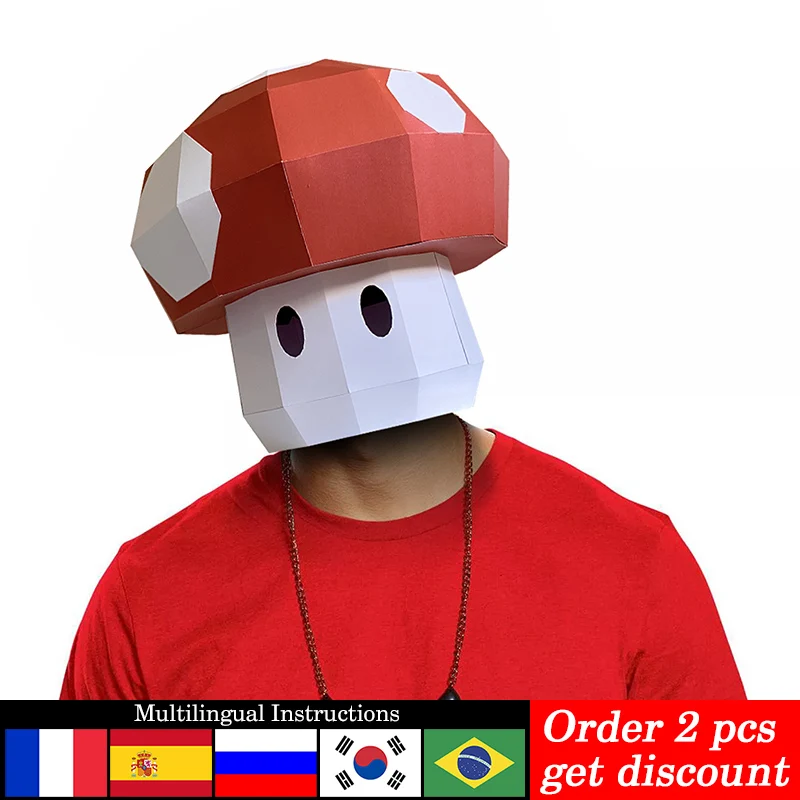 

Mushroom Head Mask Paper Model,Small Size,Origami Costume Party Cosplay,3D Papercraft Art,Handmade DIY Craft RTY344