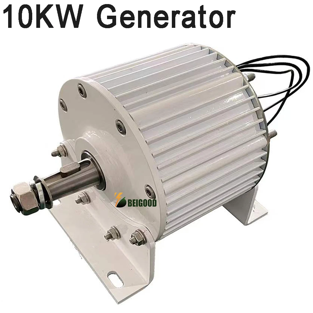 Factory 10KW Electric Generator 24V 48V 96V 120V 220V Low RPM Alternator Permanent Magnet Rare Earth Turbine 10000W With Base