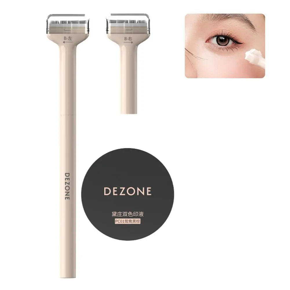 1 Set Eyelash Seal DIY Lower Lash Extension Stamps Silicone Makeup Tool For Beginner Convenient Natural Simulation Mascara