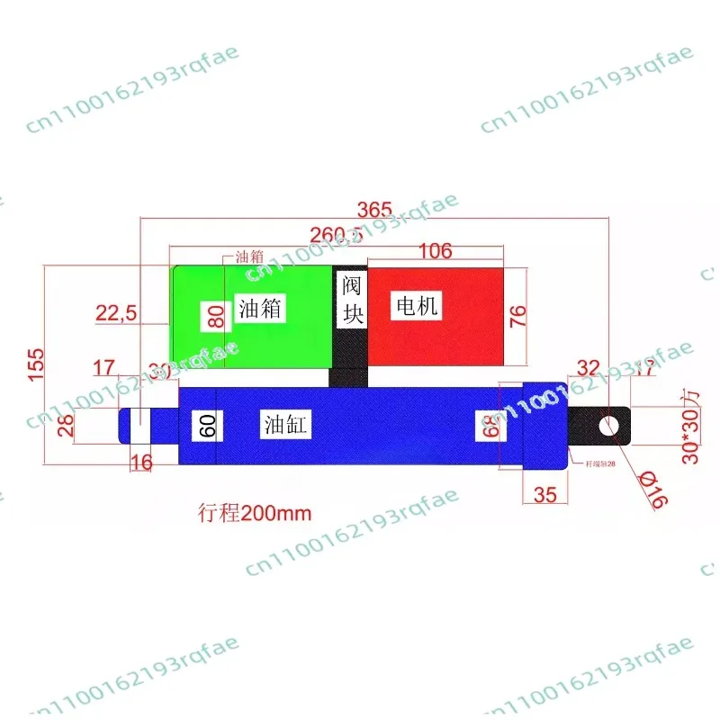 Hydraulic push rod DC motor 24v48v 60v72v electro-hydraulic cylinder