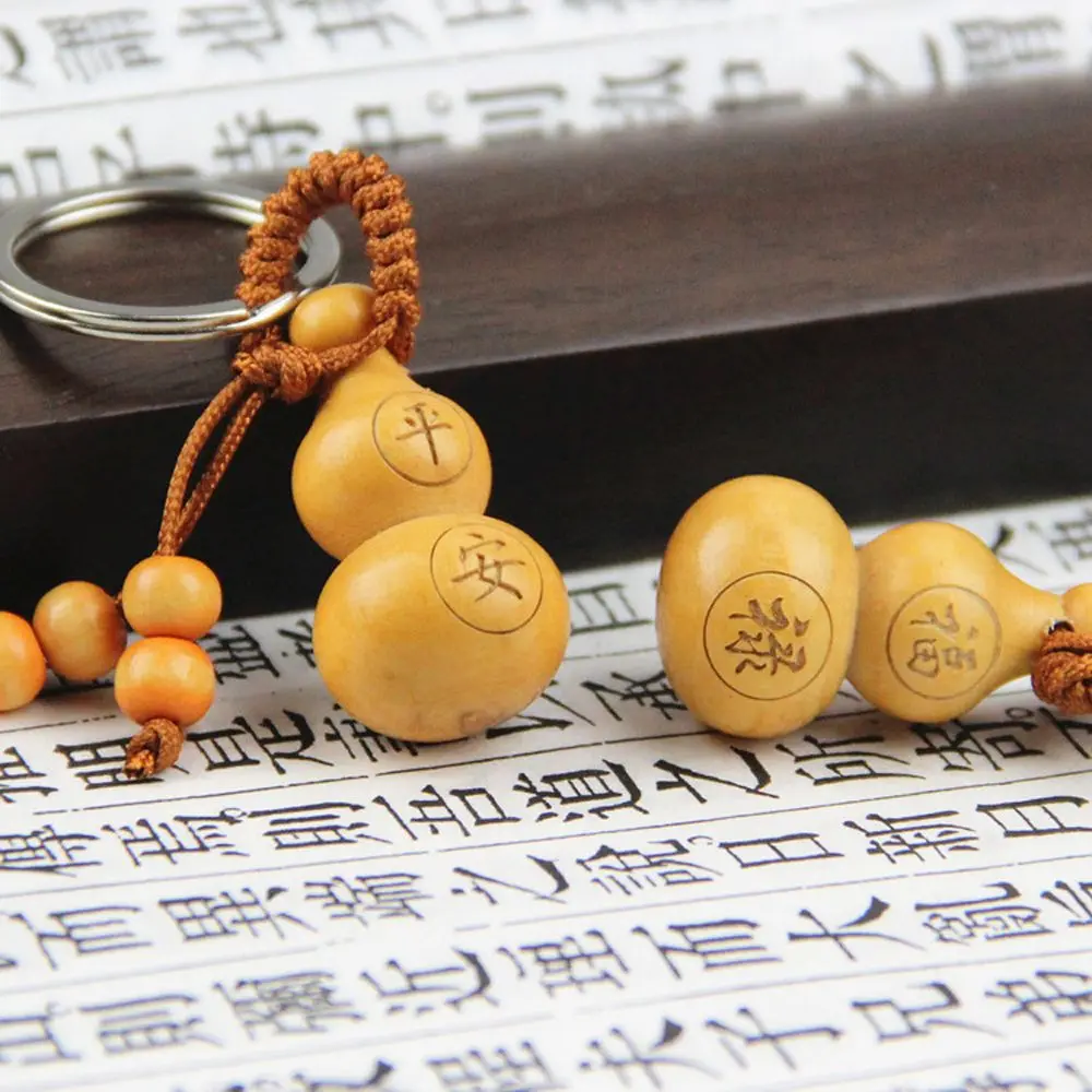 High Quality Cute Car Key Ring Wishful Ornaments Bag Pendant Good Luck Gourd Keychain Chinese Traditional Peach Wood Keyring