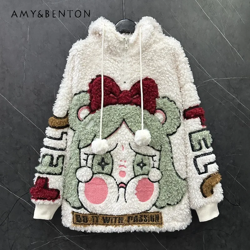 2025 Autumn Winter New Cartoon Little Girl Furry Hooded Sweatshirt Women's Loose Casual Sweet Age-Reducing Versatile Zipper Top