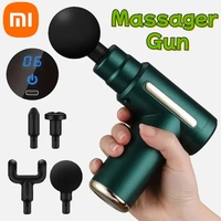 Xiaomi USB Mini Massage Gun Fascia Machine Muscle Relaxation Vibrating Gun Rod Massage Fitness Equipment Neck Grab Fascia Gun