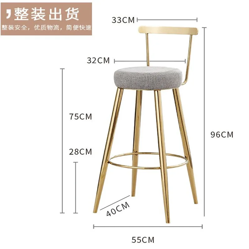 Metal Luxury Bar Chair European Vintage Kitchen Fishing Bar Chair Natural Outdoor Waiting Sillas Para Comedor Home Furnitures