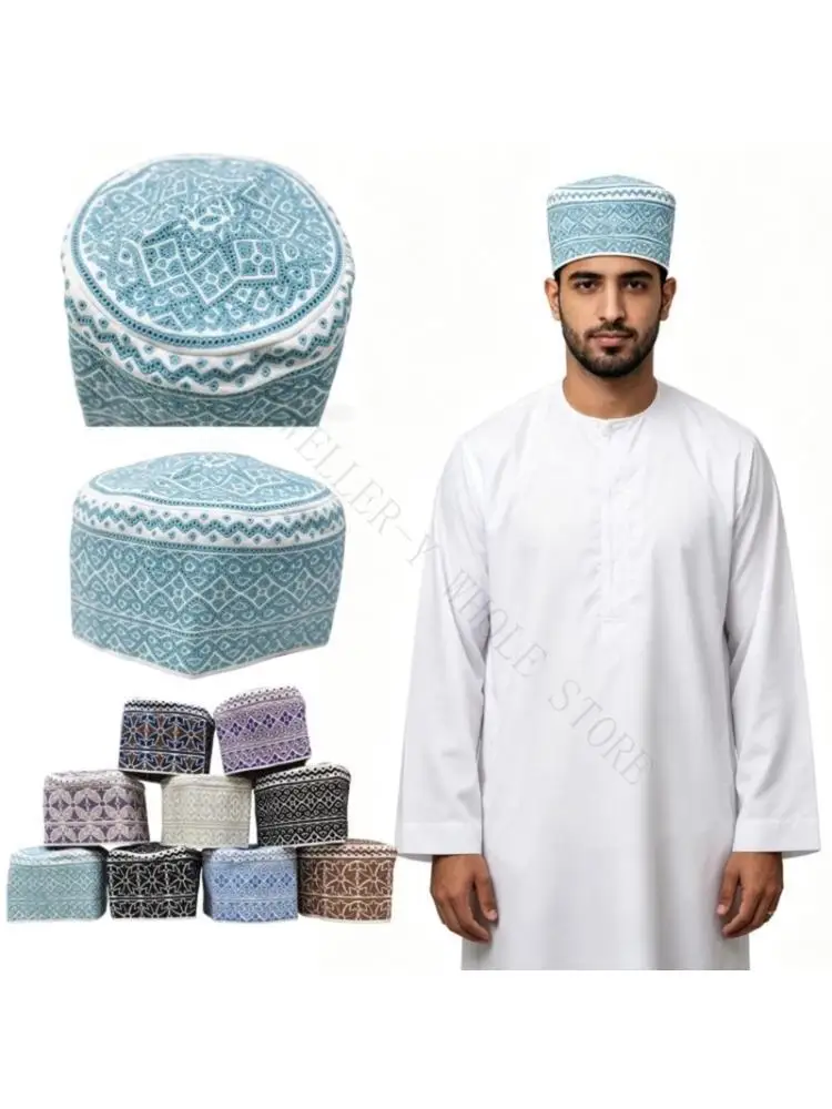 R7UF Embroidered Jewish Kippah Skull Cover Traditional Design Lightweight for Religious Ceremonies and Daily Wear