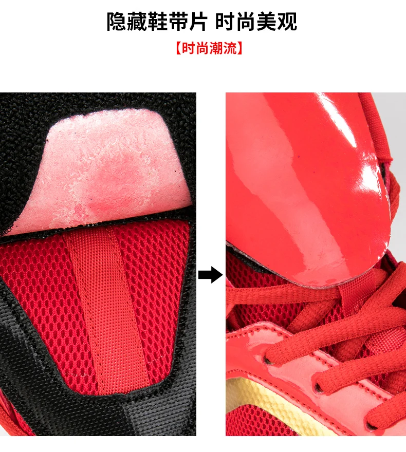Summer's New Bestsellers: Power Wrestling Shoes, Fitness Shoes, Couples' Training Shoes, Wrestling Shoes The Superior Choice