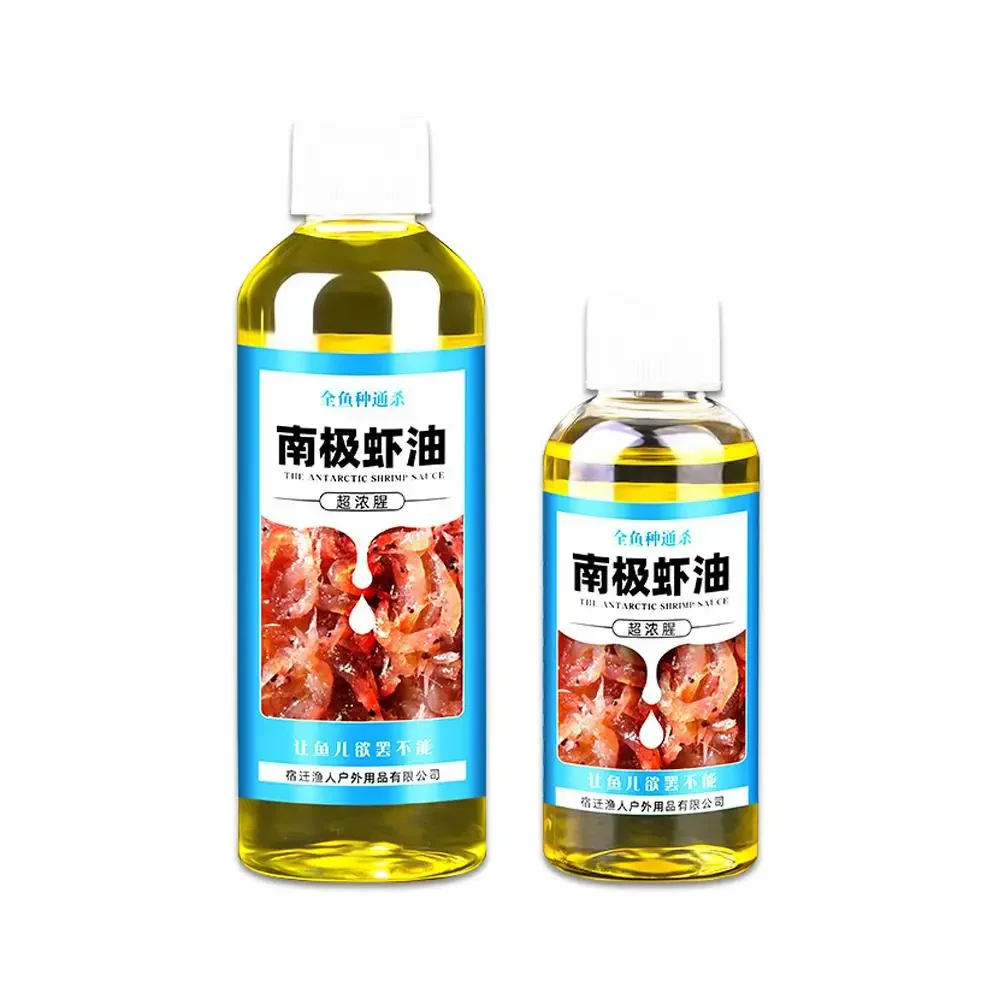 60/100ml Shrimp Bait Scent High Concentration Fish Attractants Strong Fishy Smell Wild Fishing Krill Oil Bait Lure Accessory image 6