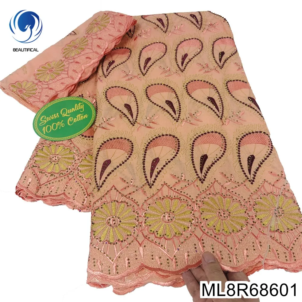 

Two-piece Suit Cotton Fabric，Nigerian Swiss Voile Lace，Bustling with Dazzling Embroidery and Hot Drilling Women's Dress，ML8R686