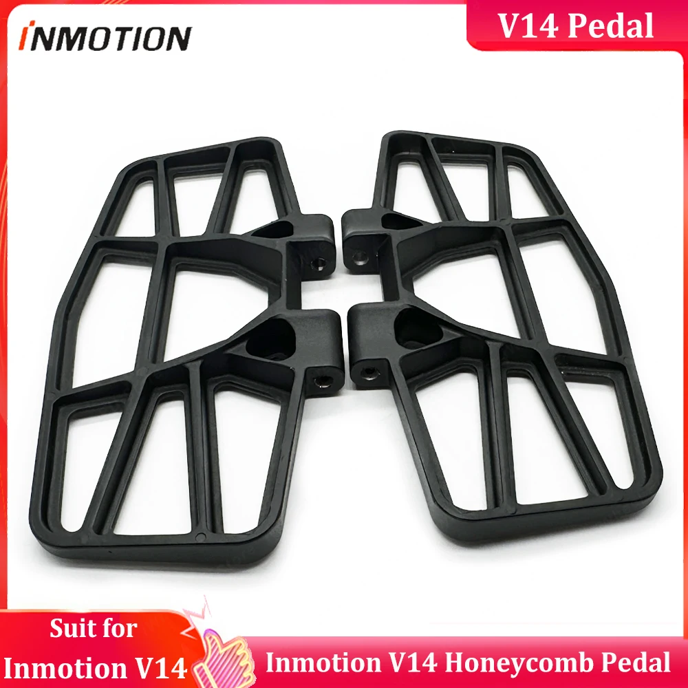 

Оригинальная сотовая педаль электрического одноколесного велосипеда Inmotion V14 с ножной осью в сборе, только подходит для моноколесного велосипеда Inmotion V14