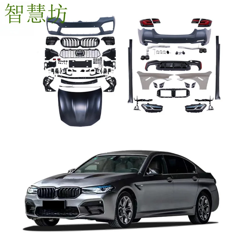 

Suitable for BMW 5 Series F10F18 old upgraded to new model G30 LCI 2021+ M5/MT style wide-body bumper