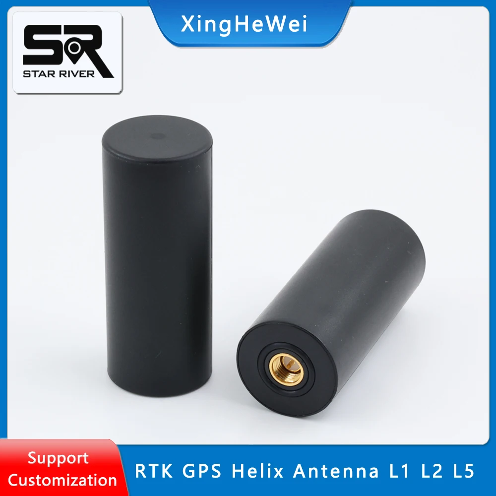 SR-302 Full-Band Pp… - image