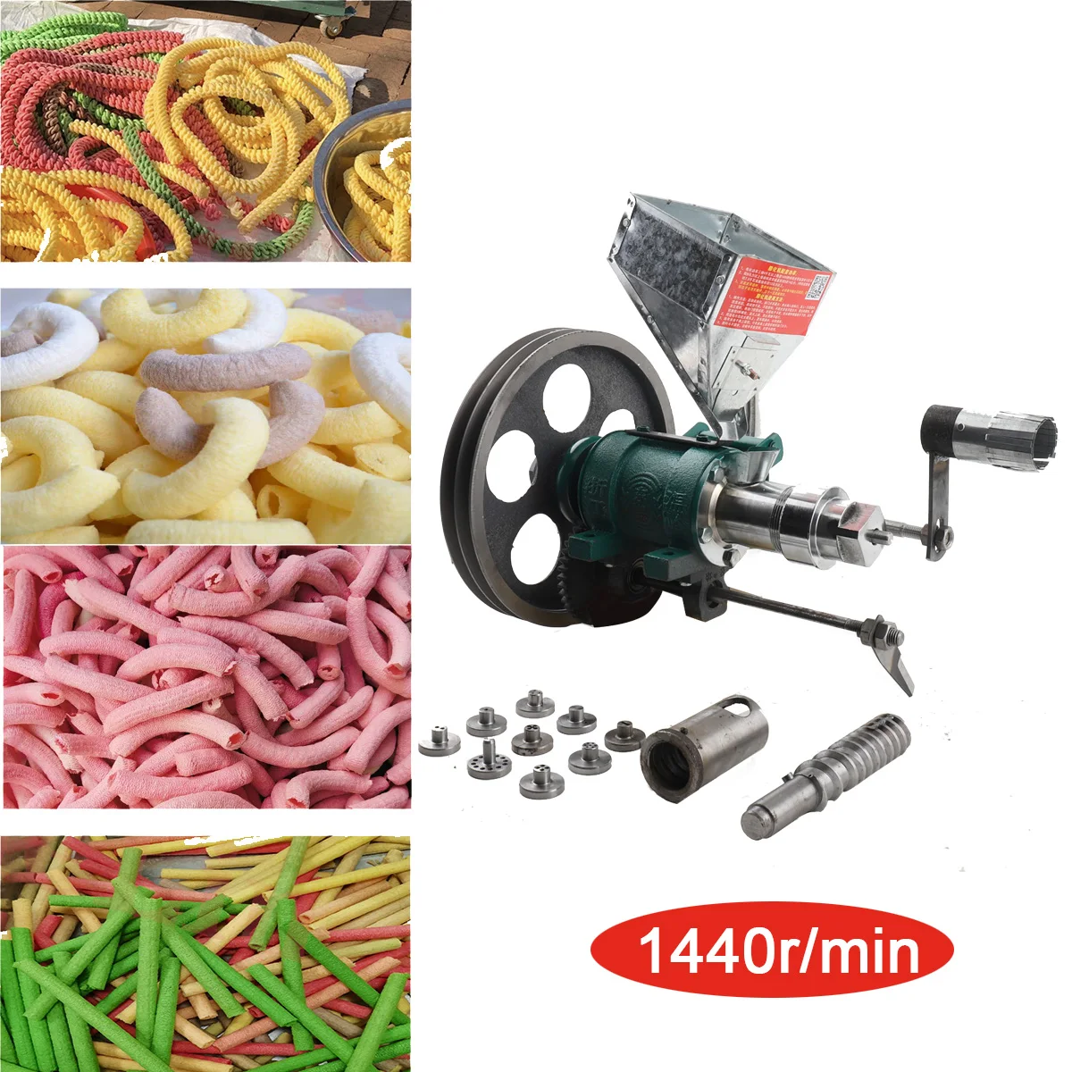 25Kg/h Snack Extruder Mais Ris - Food Processor Snacks recensione e prezzo