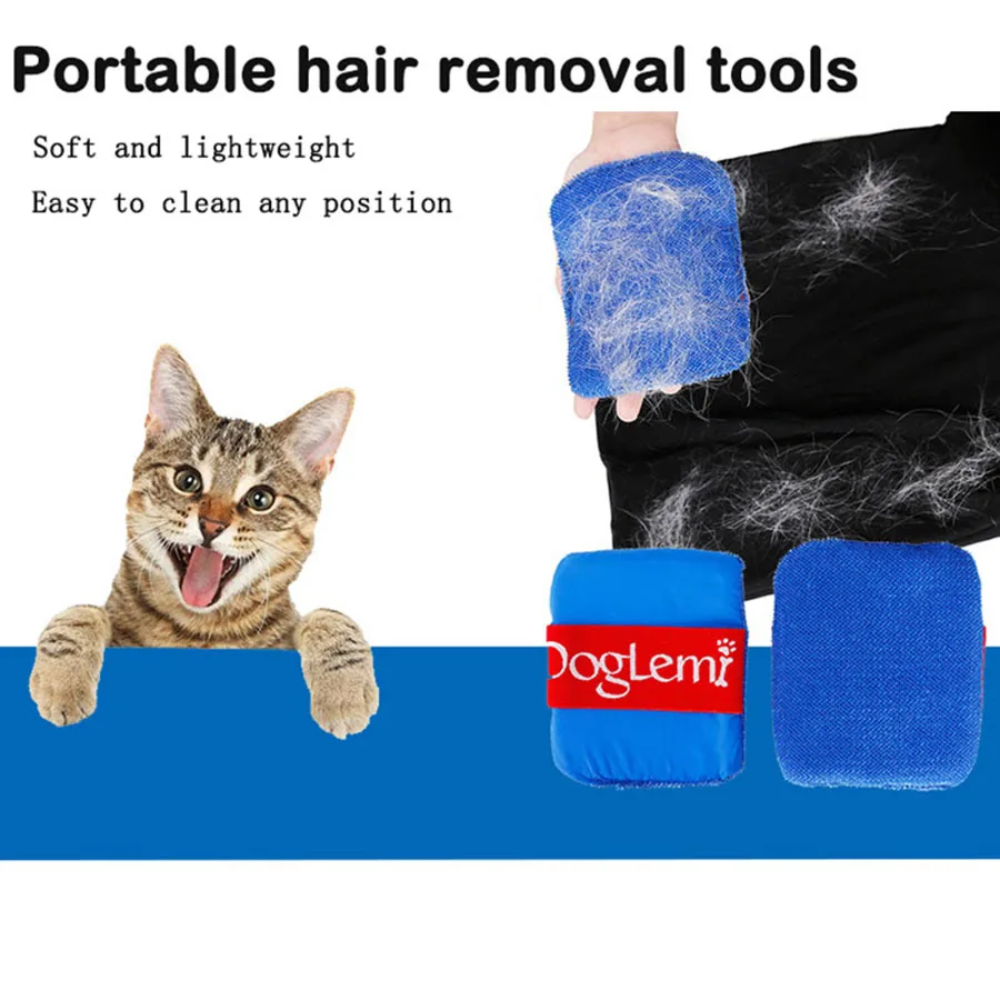 2pcs  Cat and dog hair removal brush, Pet hair removal tool, Portable lightweight pet hair removal tool