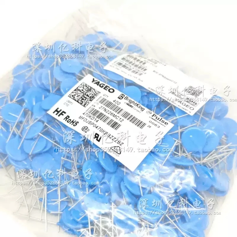 470KD14 imported original IB Taiwan Junyao 14D470K MOV varistor 47V chip diameter 14mm