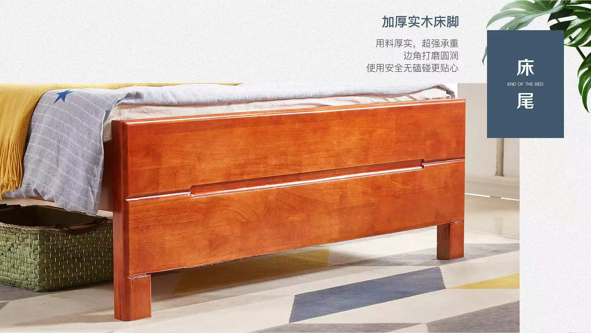 Solid Wood Bed 1.5m Double 1.8m Rental Room  Simple Single  1.2m