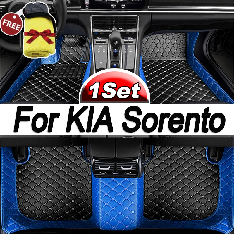 Car floor mats for KIA Sorento（five seat）2006 2007 2008 Customauto foot Pads automobile carpet cover