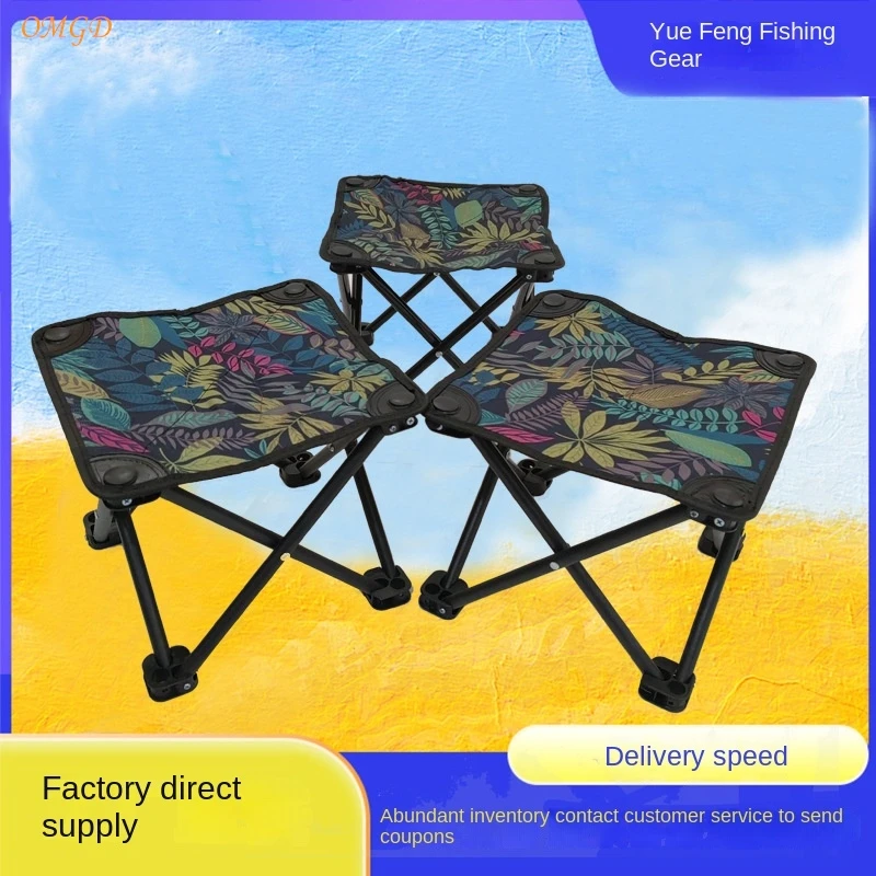 Fishing Stool Folding Stool Outdoor Portable Camping Beach Fishing Stool Pony Stool Art Outdoor Painting Stool Home Camping