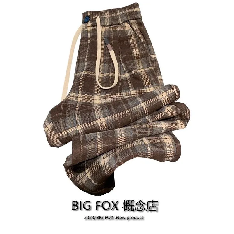 Ensemble de Style collégial, chemise gilet tricotée coréenne pour femmes, pantalon décontracté à carreaux de Style paresseux, ensemble trois pièces élégant pour femmes