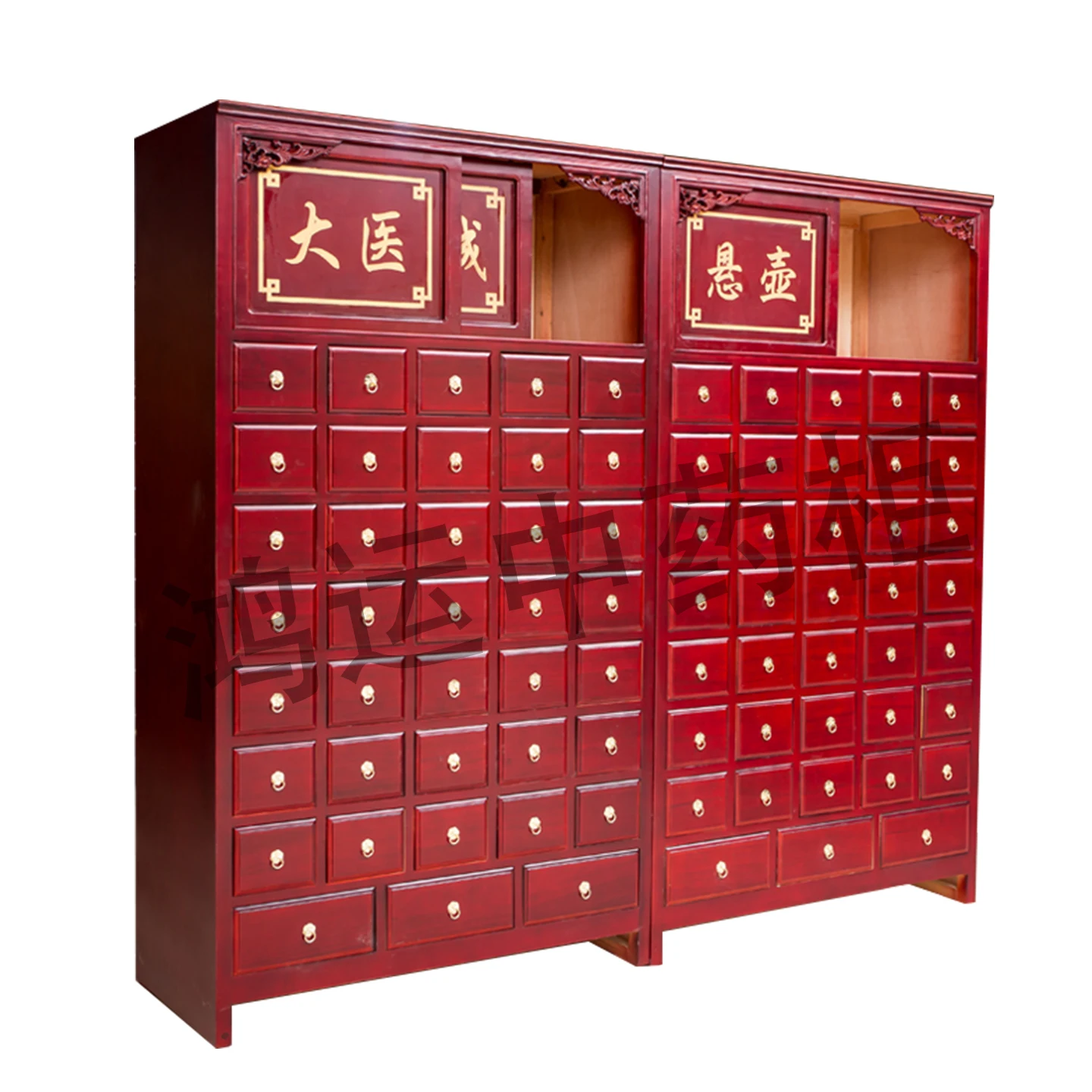 Traditional Chinese Medicine Cabinet Solid Wood Traditional Chinese Medicine Cabinet Dispensing Station Pharmacy Clinic Medicina