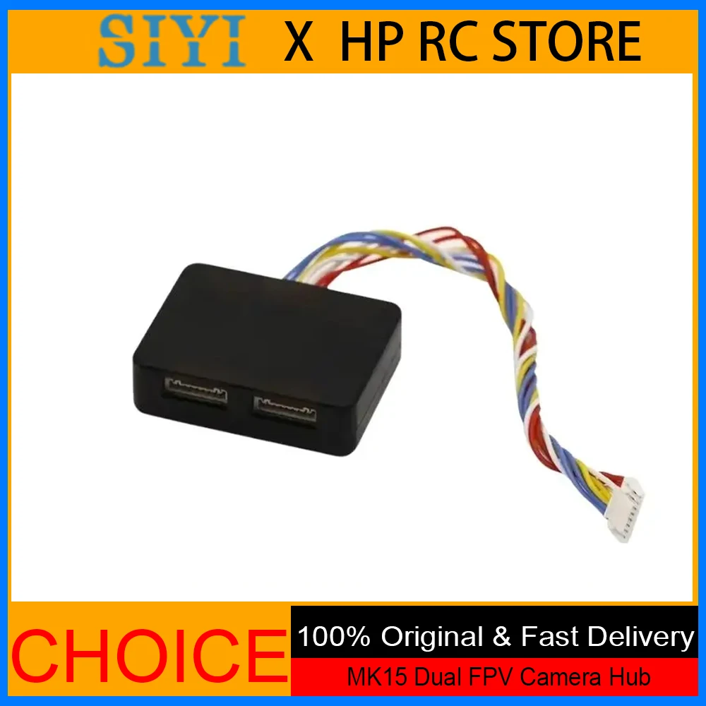 SIYI MK15 Hub de cámara dual: interruptor de vídeo para drones FPV, baja latencia, compatible con unidades de aire HM30/MK32