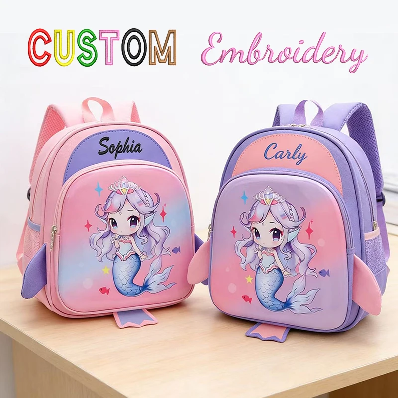 

Customised embroidery/Standard style 2 options，Cute cartoon mermaid backpack, trendy and casual backpack, back-to-school season！